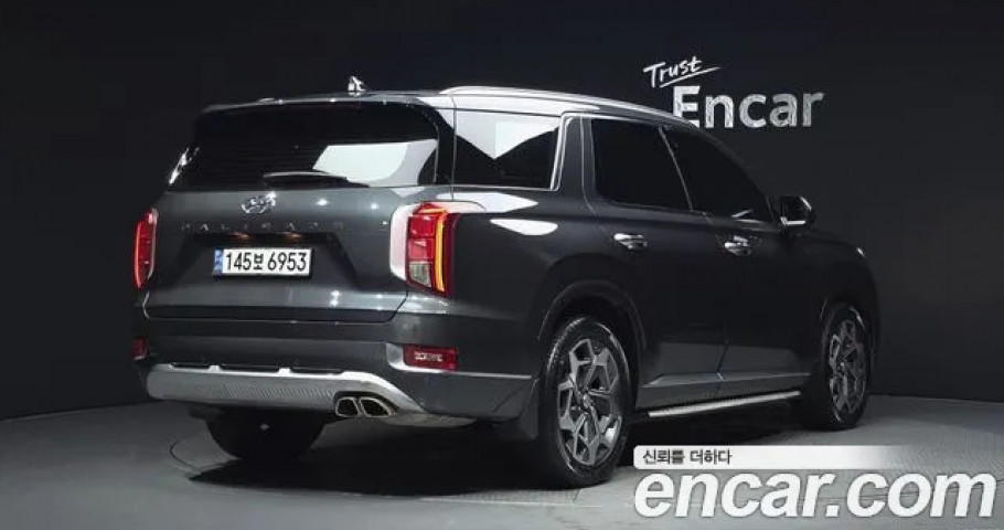 Hyundai Palisade 