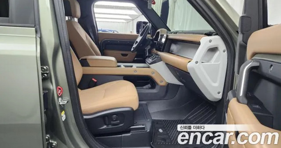 Land Rover Defender 