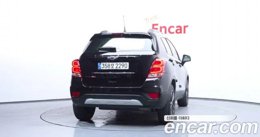 Chevrolet Trax 