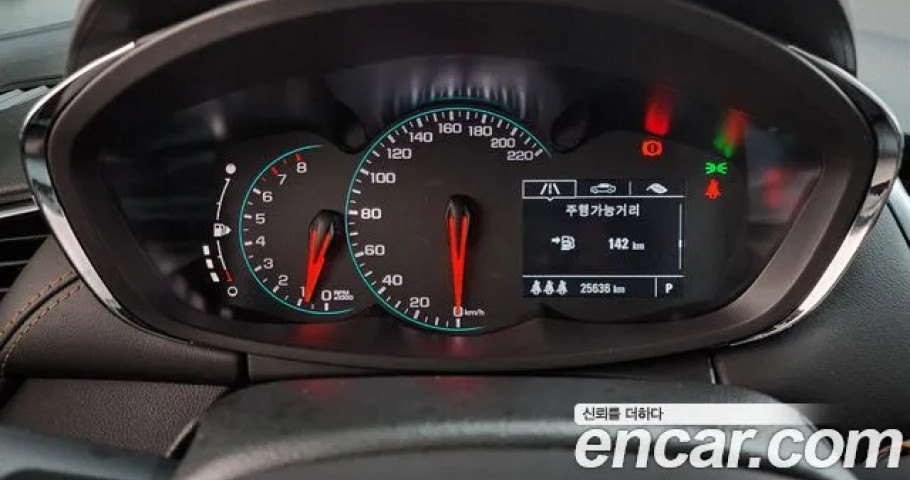 Chevrolet Trax 
