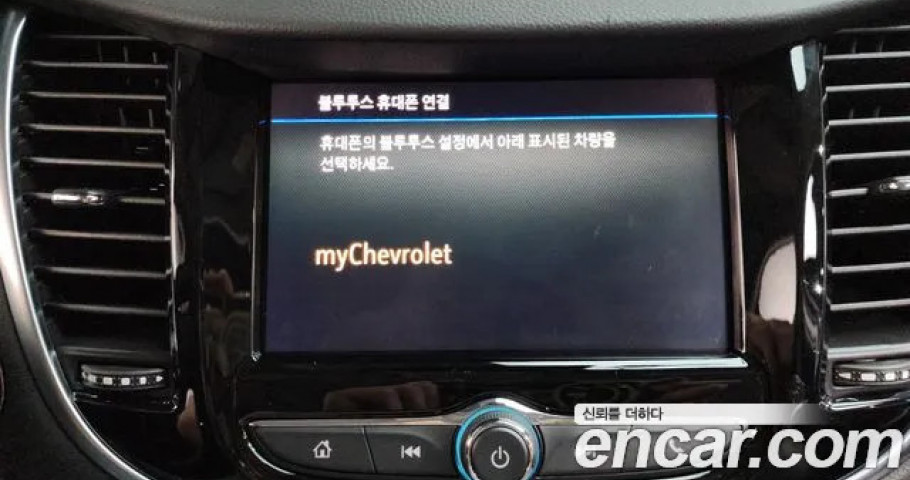 Chevrolet Trax 