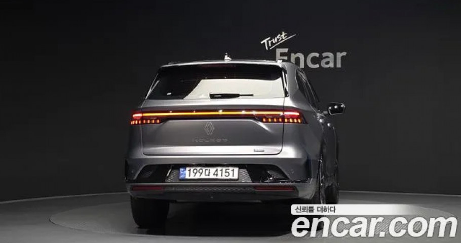 Renault Grand Koleos 