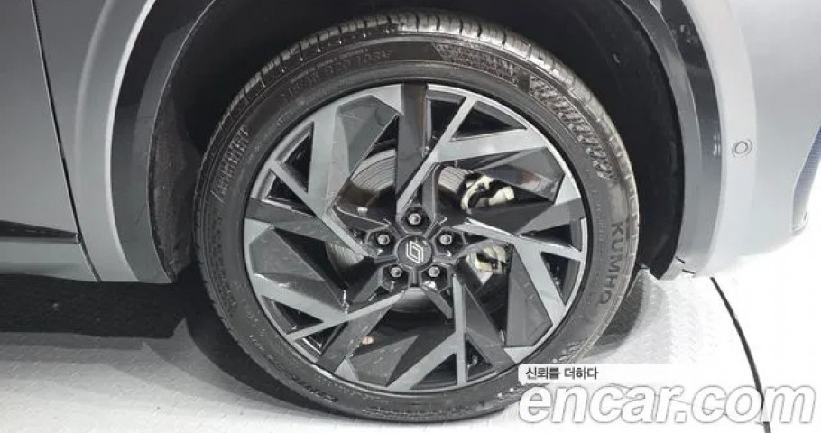 Renault Grand Koleos 
