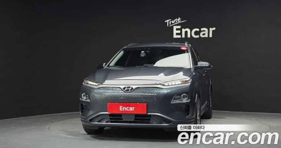 Hyundai Kona 