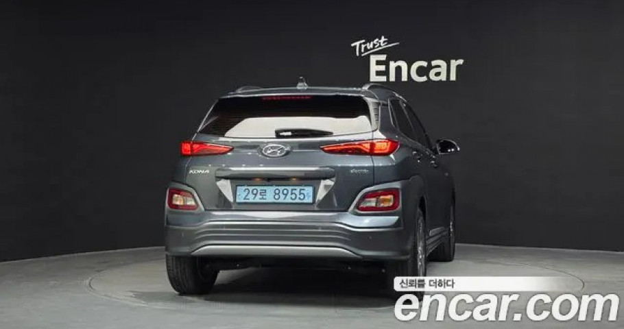 Hyundai Kona 