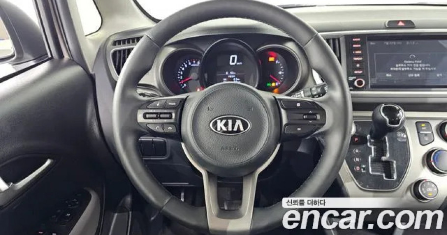 Kia Ray 
