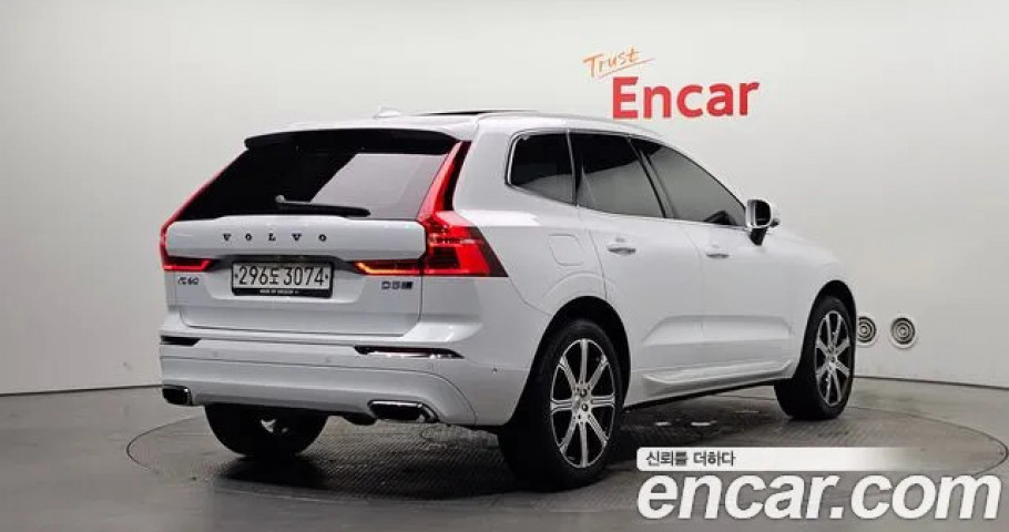 Volvo Xc60 