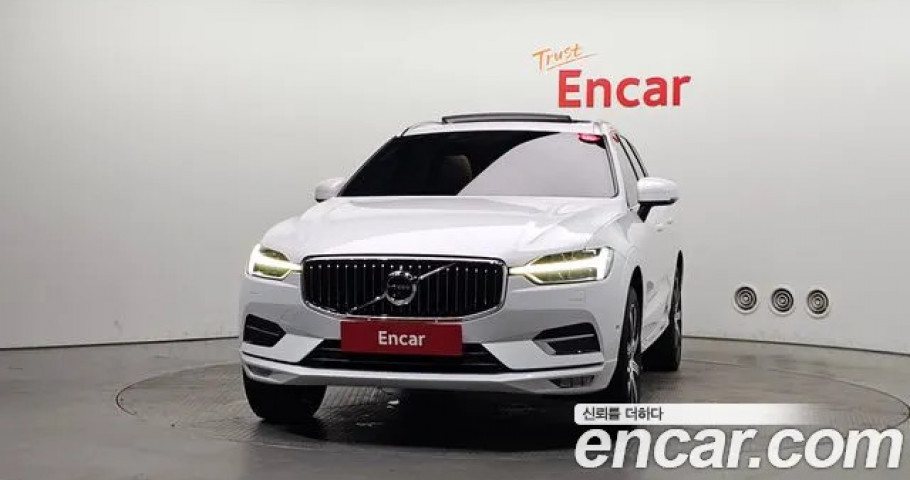 Volvo Xc60 