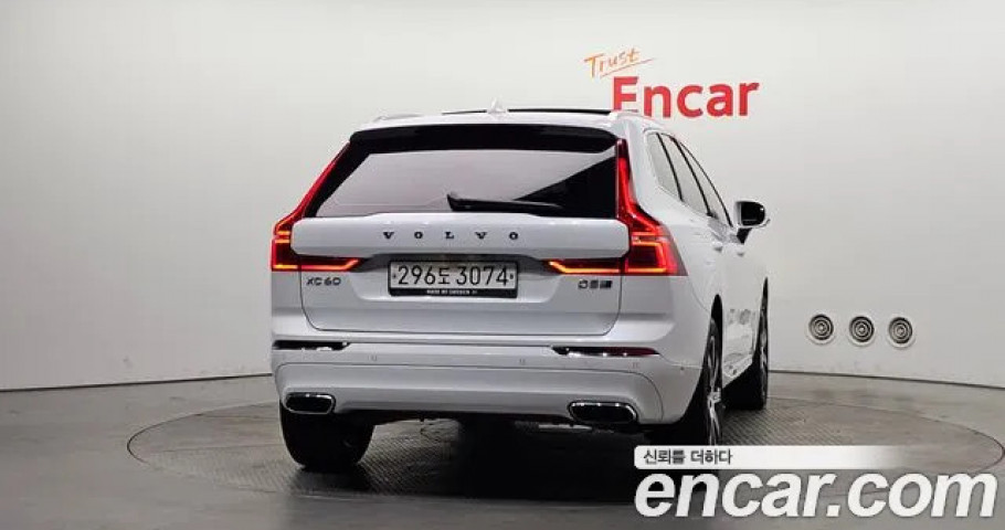 Volvo Xc60 