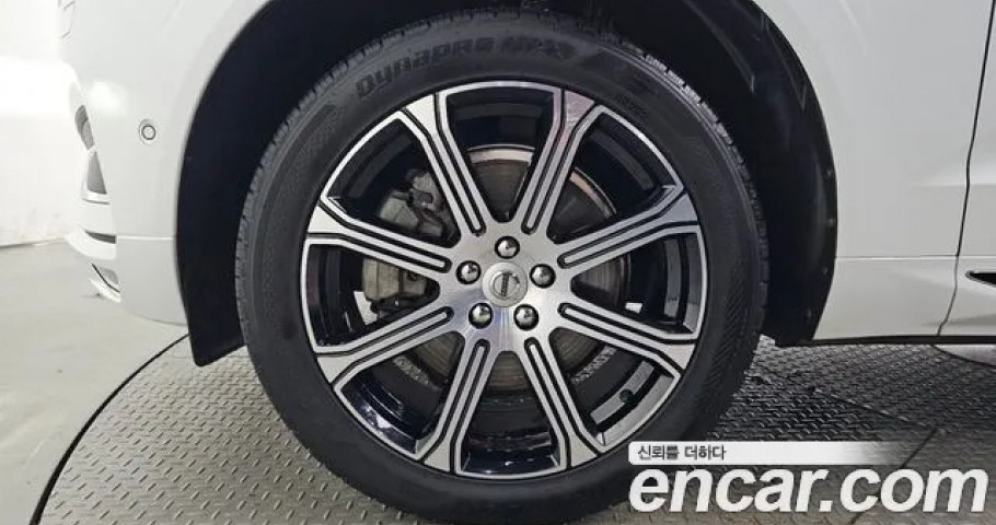 Volvo Xc60 