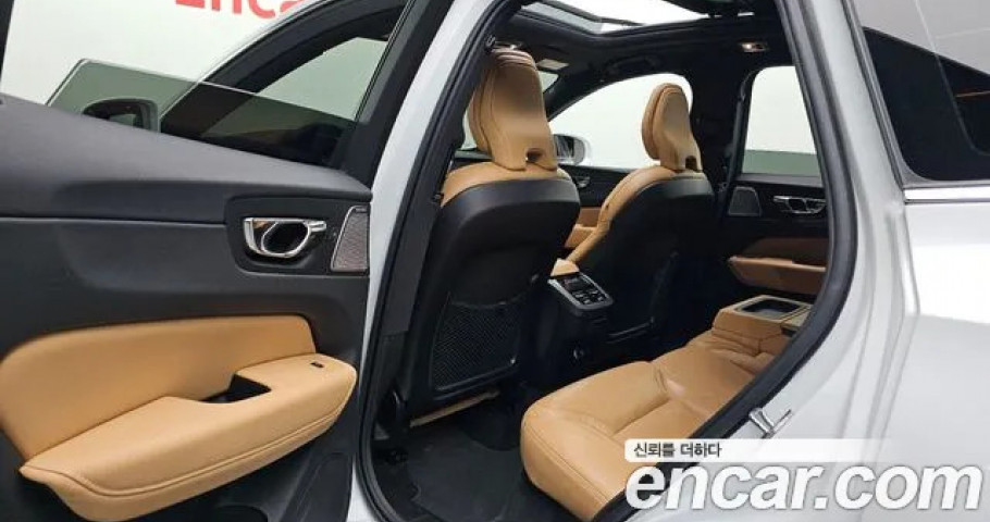 Volvo Xc60 