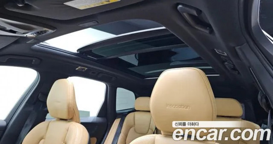 Volvo Xc60 
