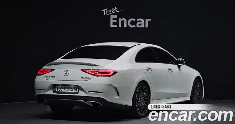 Mercedes-Benz Cls-Class 