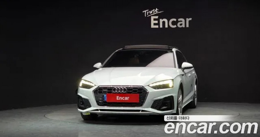Audi A5 