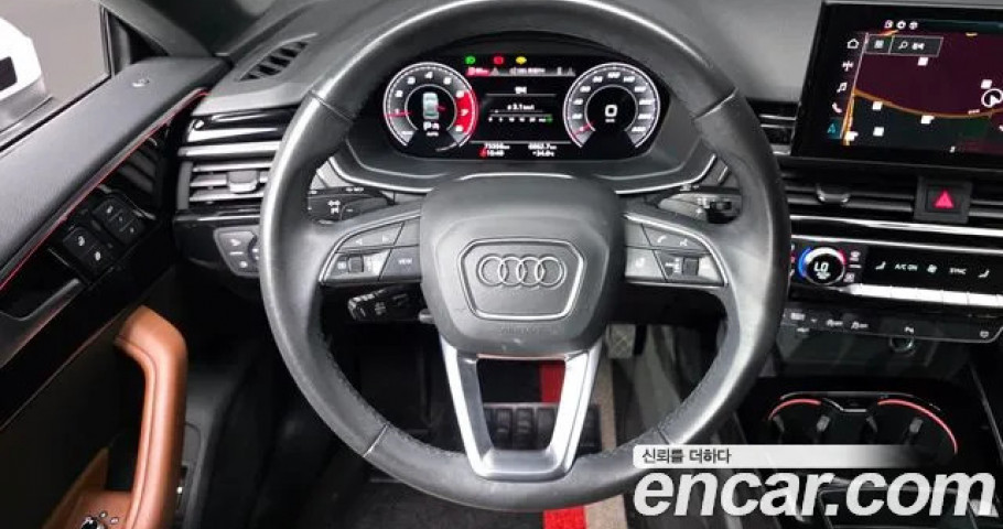Audi A5 