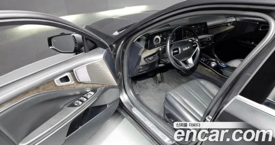 Kia K8 