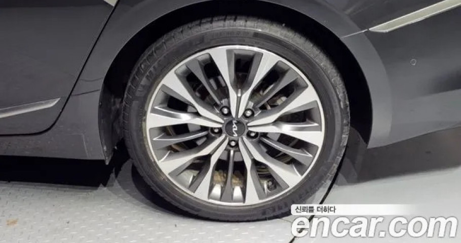 Kia K8 