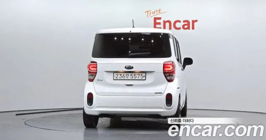 Kia Ray 