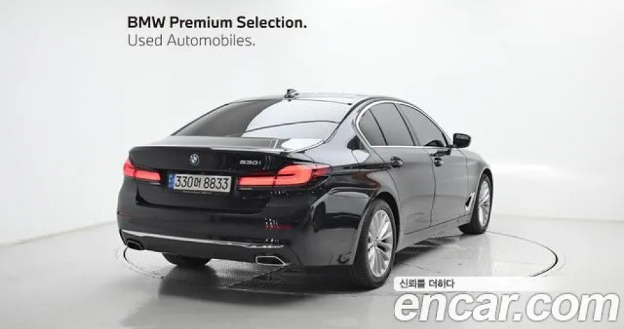 Bmw 5-Series 