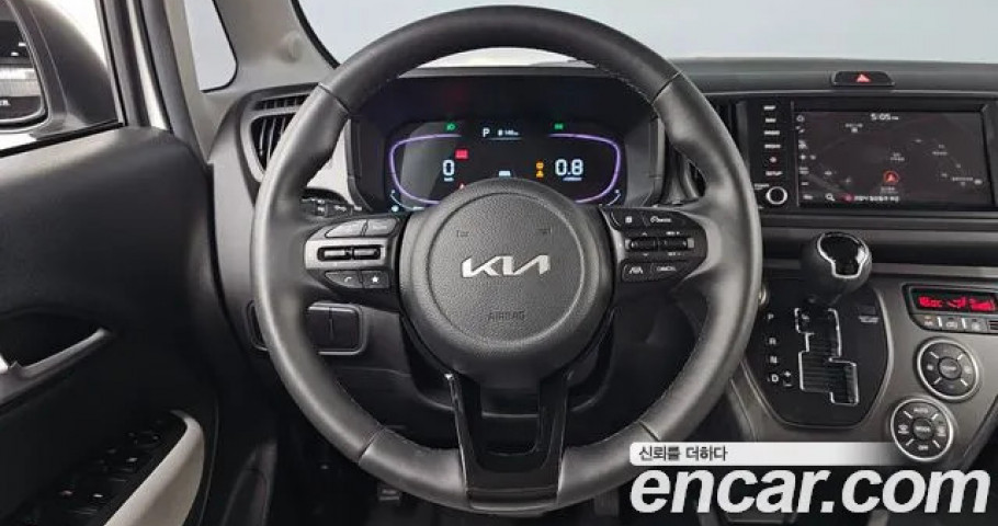 Kia Ray 