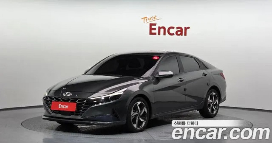 Hyundai Avante (Elantra) 