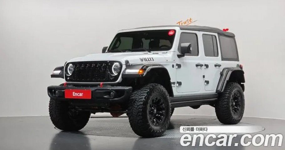Jeep Wrangler 