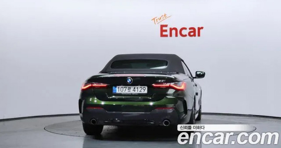 Bmw 4-Series 