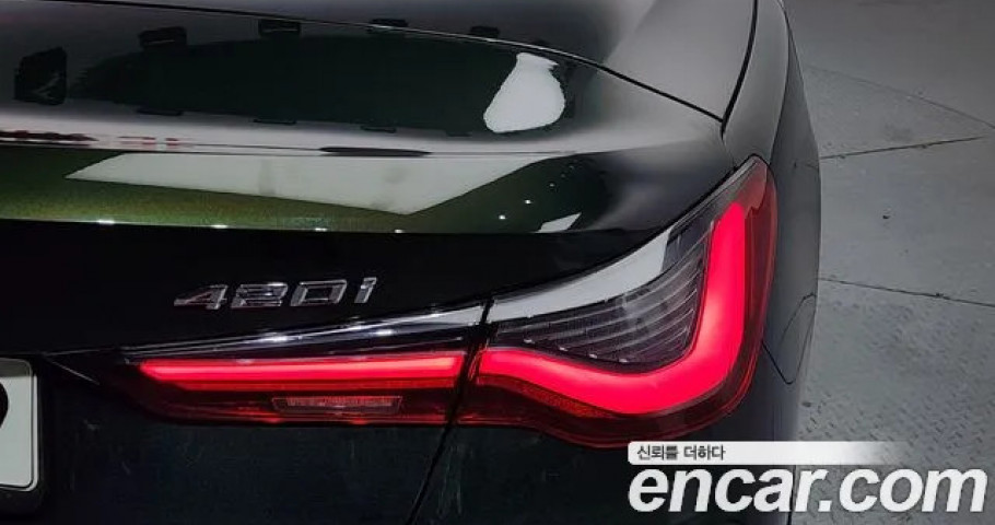 Bmw 4-Series 
