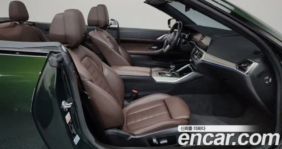 Bmw 4-Series 