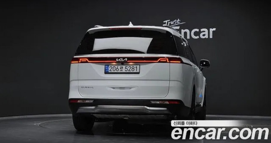 Kia Carnival 