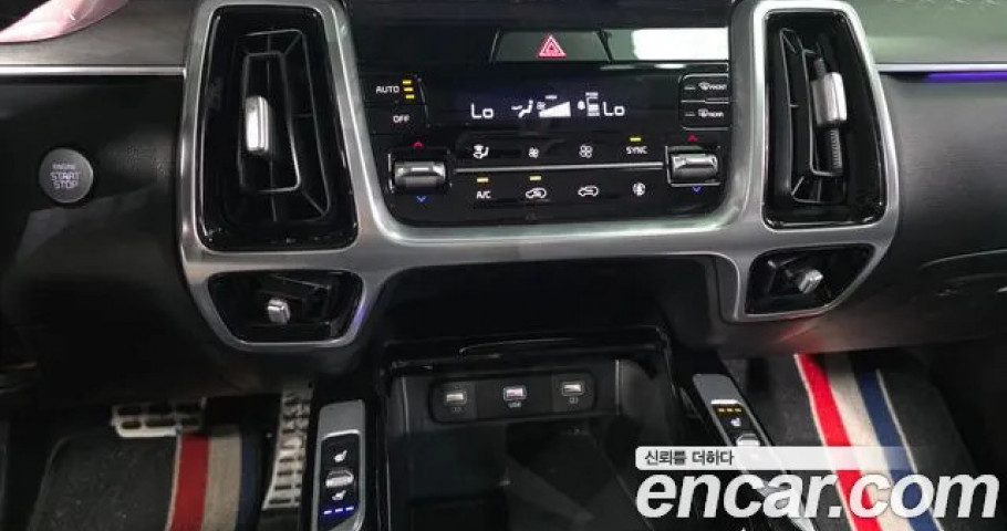 Kia Sorento 