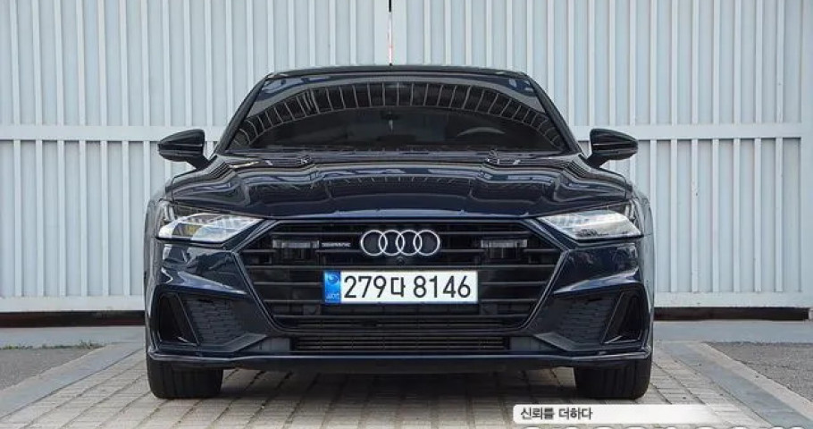 Audi A7 