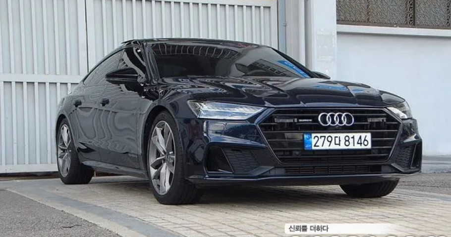 Audi A7 