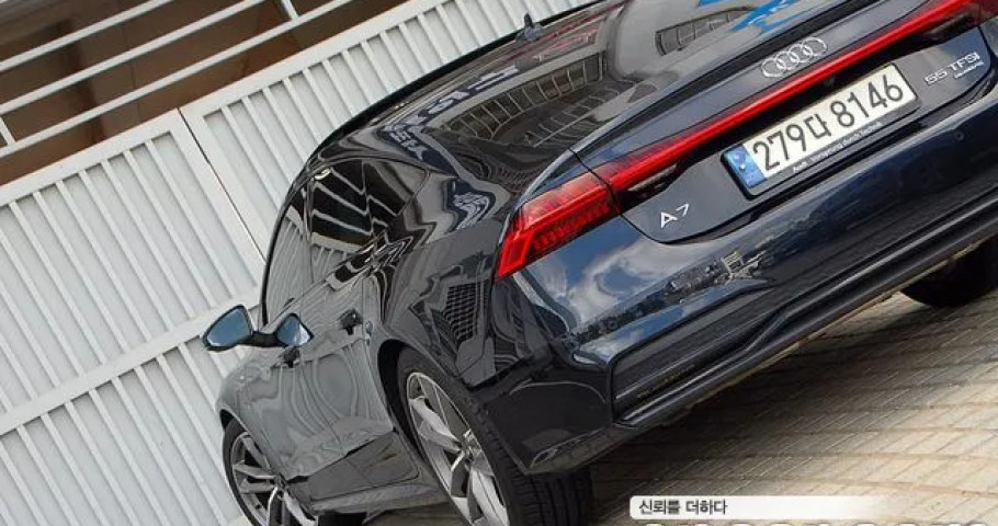 Audi A7 