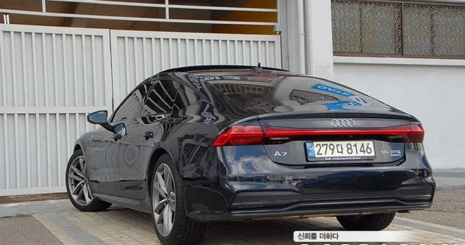 Audi A7 