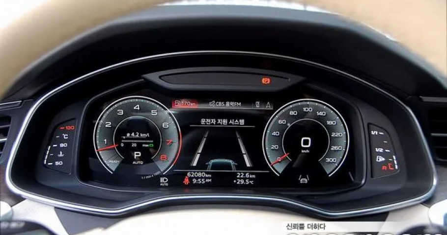 Audi A7 