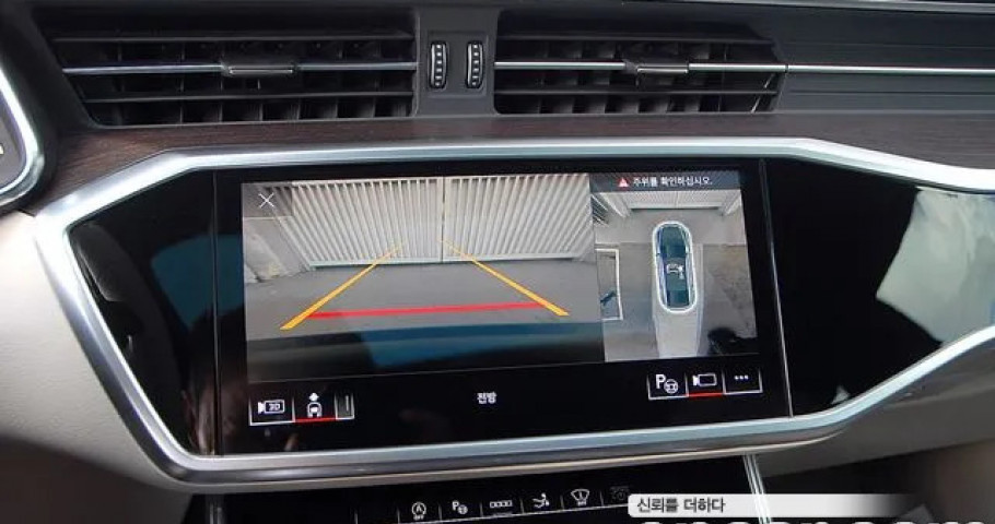 Audi A7 