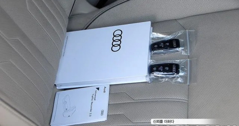 Audi A7 