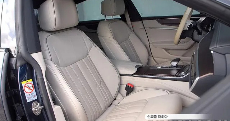 Audi A7 