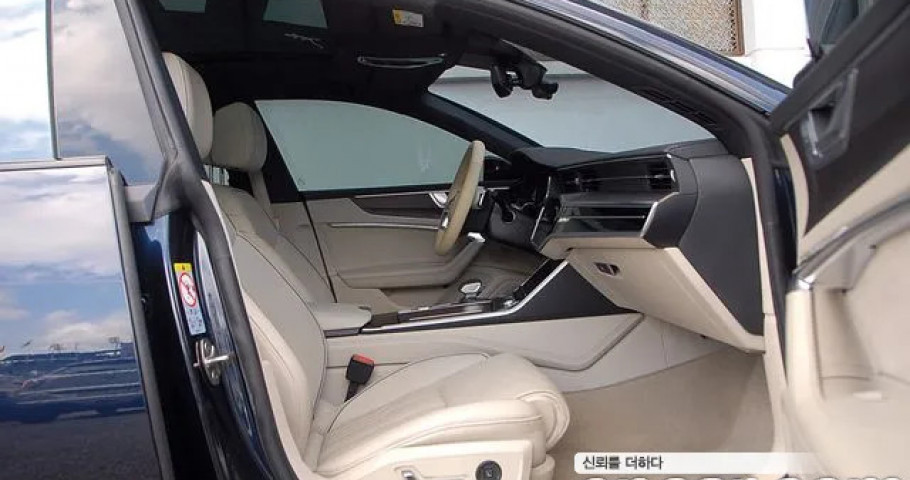 Audi A7 