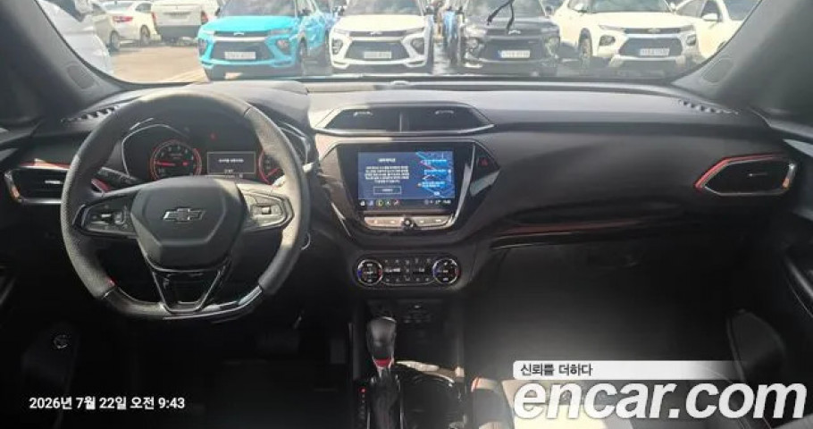 Chevrolet Trailblazer 