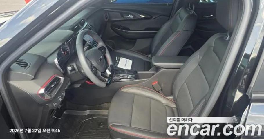 Chevrolet Trailblazer 