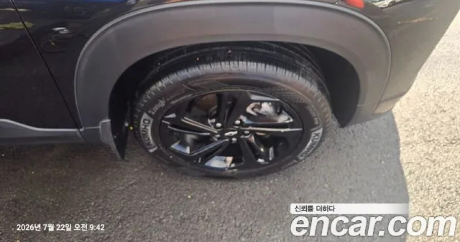 Chevrolet Trailblazer 