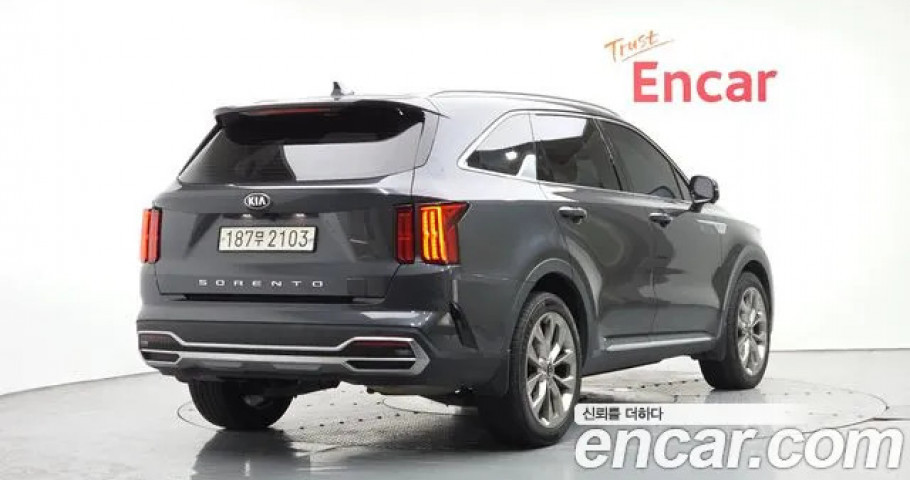 Kia Sorento 