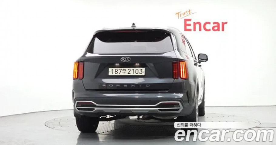 Kia Sorento 