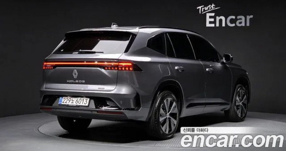 Renault Grand Koleos 