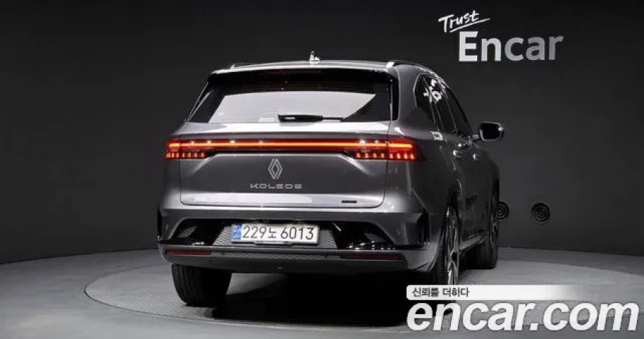 Renault Grand Koleos 