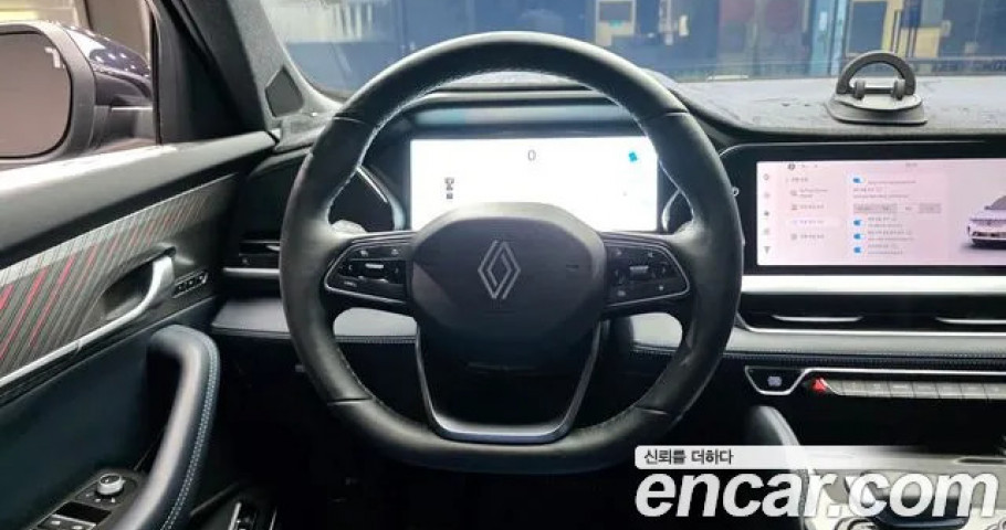 Renault Grand Koleos 