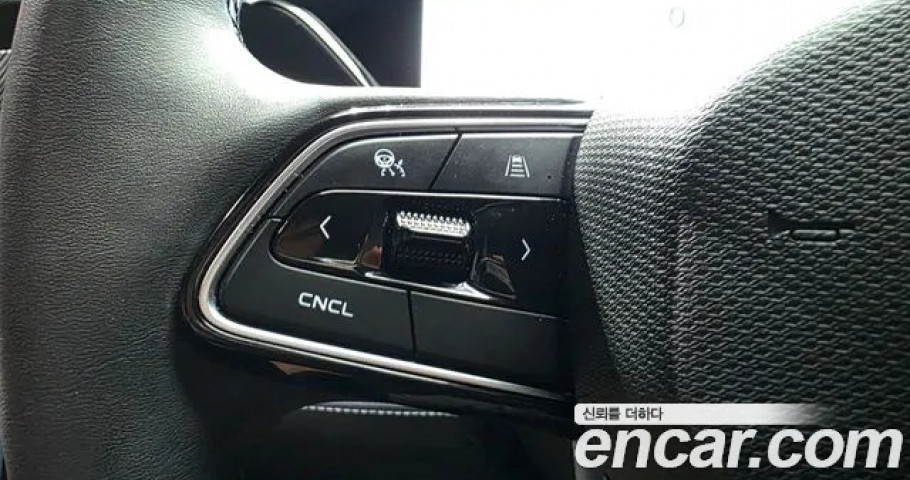 Renault Grand Koleos 