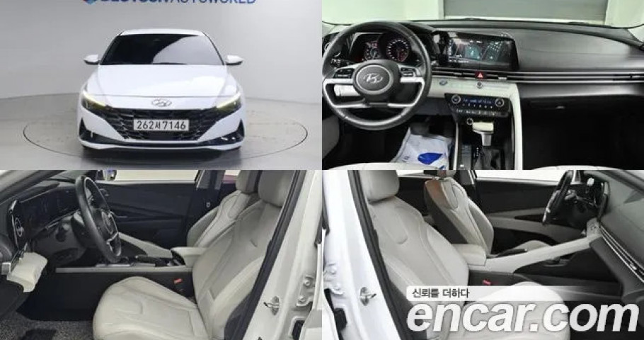 Hyundai Avante (Elantra) 